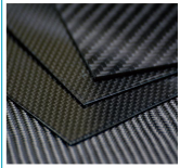 Carbon fiber products